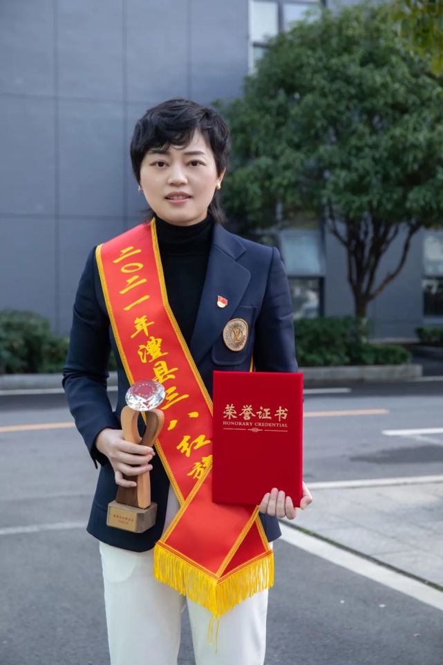 巾帼竞风流周子熙创业路上砥砺前行用镜头记录家乡美好