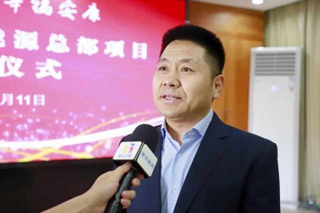 广东力科新能源有限公司董事长邢国华表示,谢岗优越的投资环境和热情