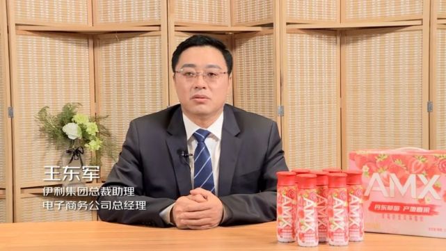 新农人新商品丹东草莓打造乡村致富新模式