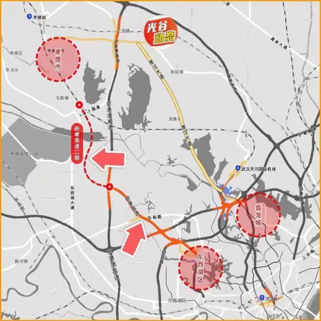 硚孝高速二期已完成工程量75%,计划10月通车