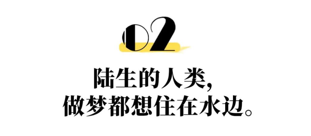 患“阿尔茨海默症”的老人迷路，北京民警仅凭一张购物票帮他回家撒旦和萨尔马特