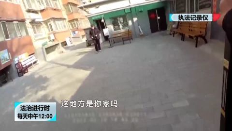 患“阿尔茨海默症”的老人迷路，北京民警仅凭一张购物票帮他回家撒旦和萨尔马特