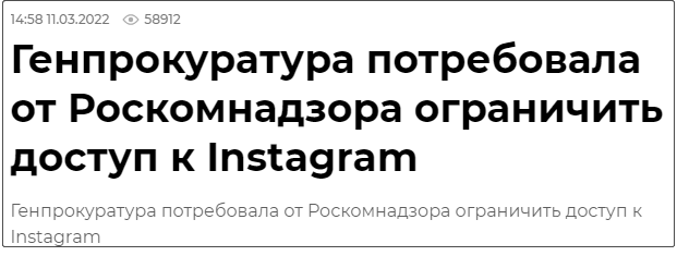 脸书允许发布仇俄言论，俄检方：须将其列为极端组织内蒙古科左后旗甘旗卡镇