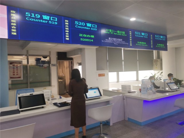 广州政策兑现专窗：多样政策“福利”，“一窗”全部兑现_腾讯新闻