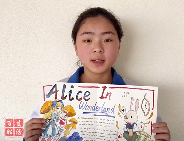 in my winter vacation,i read a book called alice in wonderland.