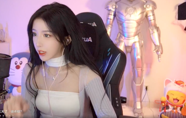 尘埃落定,呆妹儿小袁正式告别