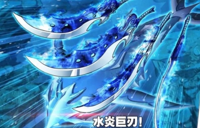 邪魔虎鲸王觉醒武魂骨甲真身绝非偶然,海神岛的一切都被它掌握!
