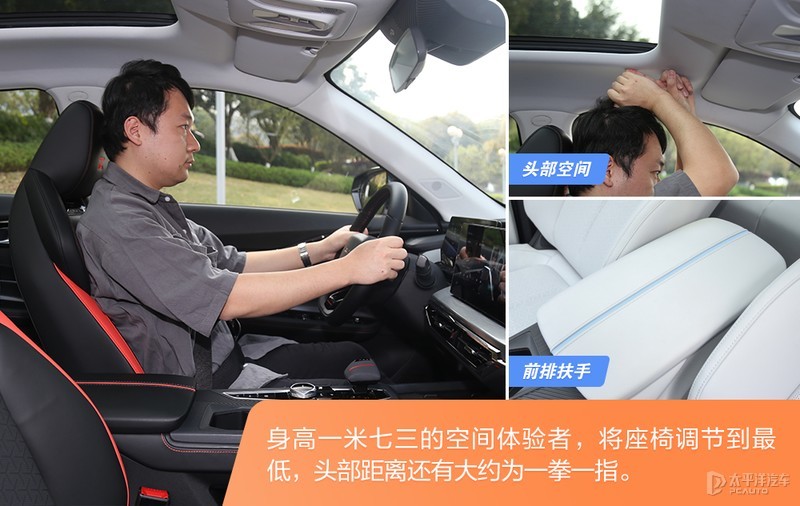 现实版“变形金刚”？欧尚Z6决心做“懂你”的车成都丹秋名师堂最牛老师