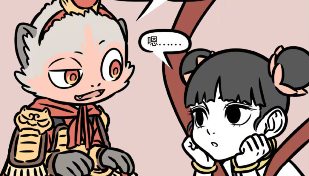 非人哉孙悟空打架摸鱼和哪吒pk吃桃藕霸少女托腮太可爱