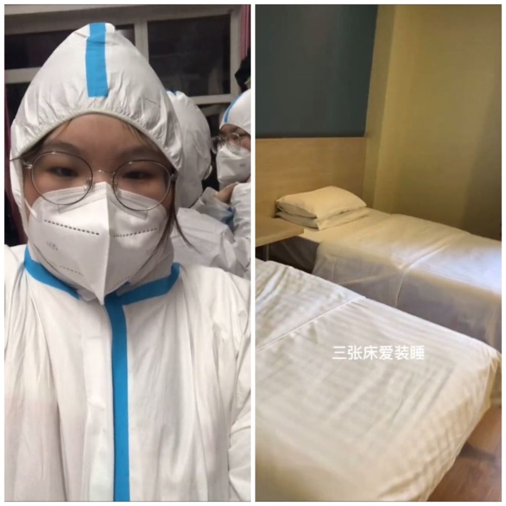 吉林农业科技学院学生的隔离酒店怎么样家长看完欣慰了