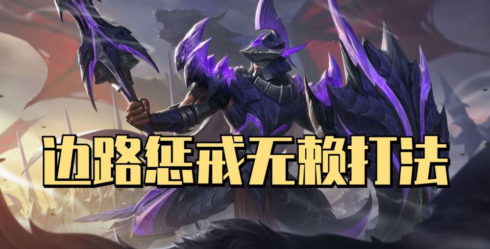 比前作更成功，《雨中冒险2》那与世界疏离的压迫美学励步英语上课视频