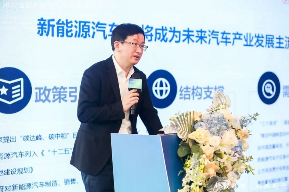 周亮重庆金康赛力斯汽车销售有限公司常务副总经理重庆金康赛力斯汽车