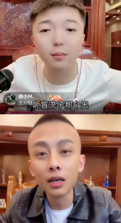 洋洋洋3000w签约腾云森哥低头官方豪情龙哥回归认错浩南直言对于