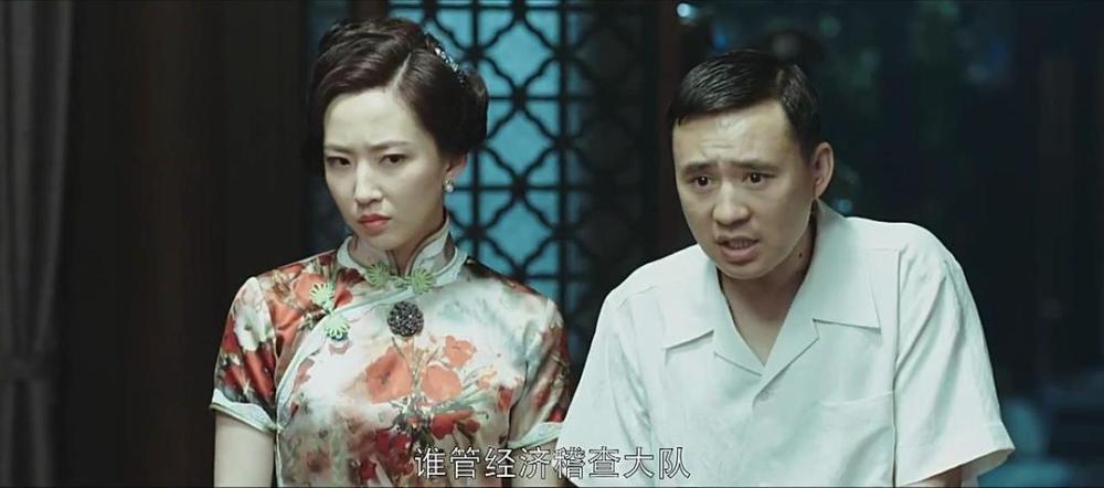 金丰获孔笙导演赏识演过琅琊榜三生三世出道14年却仍不火