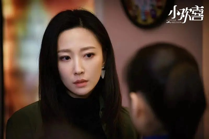 倪妮,刘诗诗主演的《流金岁月》中,她则饰演倪妮的同事艾珀尔,在她进