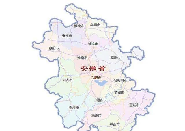 2022年1月安徽各市財政:滁州接近蕪湖,蚌埠破20億,宿州搶眼