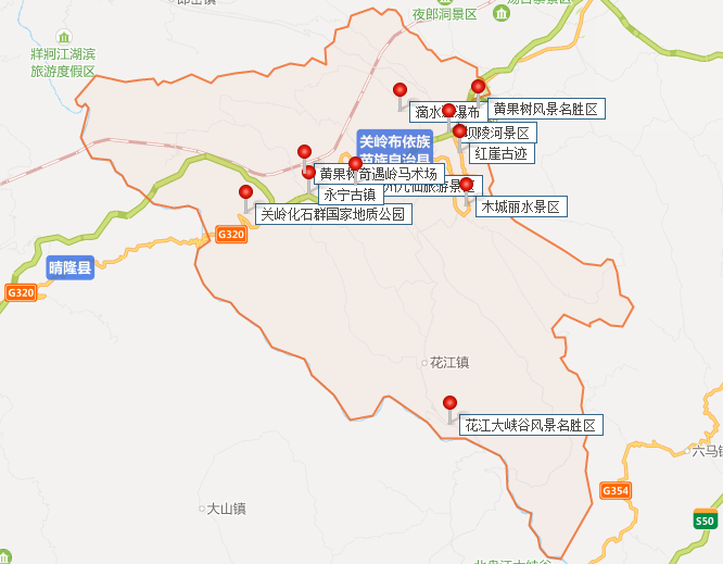 关岭县各乡镇地图图片