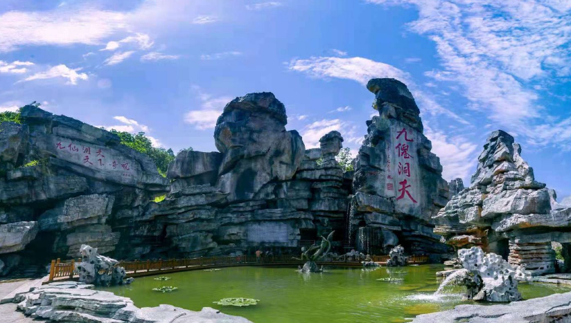 名胜区-大瀑布景区,位于贵州省安顺市关岭布依族苗族自治县黄果树镇