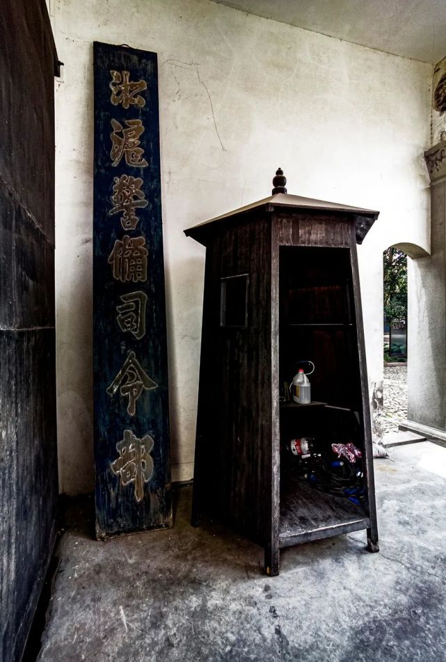 影像上海民国时期的龙华监狱