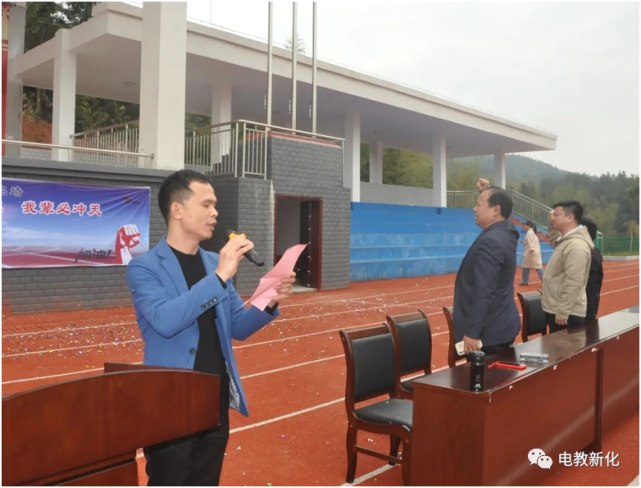 洋溪镇芙蓉学校举行中考百日誓师大会