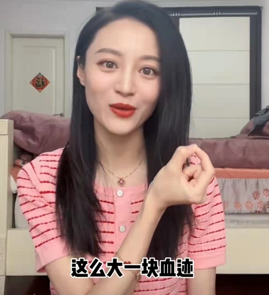 不过许瑶璇在怀孕早期也经历过一场小事故,她与老公为了庆祝宝宝的到