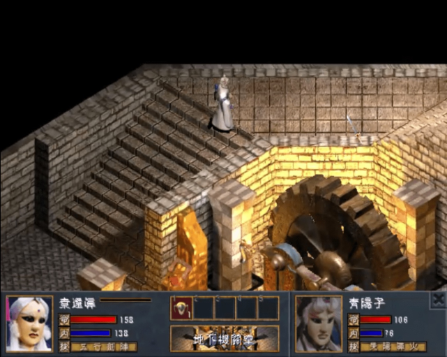 修复版《圣石传说 ex》steam 上架,"天问时"睽违 20 年再出江湖