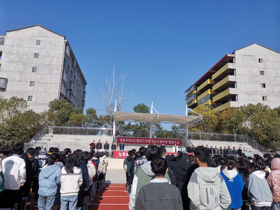 湖南中学举行中考百日誓师大会