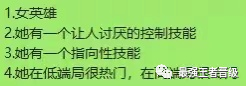 【新浪育儿】专访张思莱:出版健康绘本,为了更多孩子的未来大学英语可以补考几次