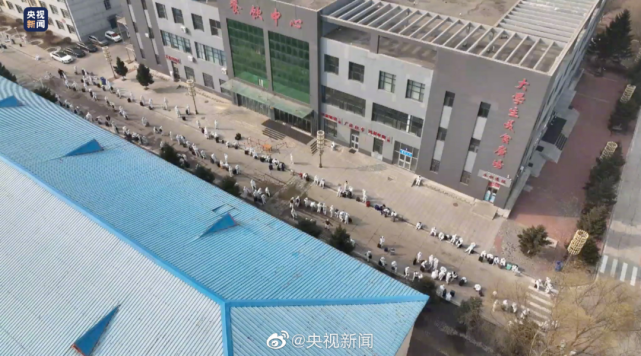 吉林市市长被免职，当地高校出现聚集性疫情