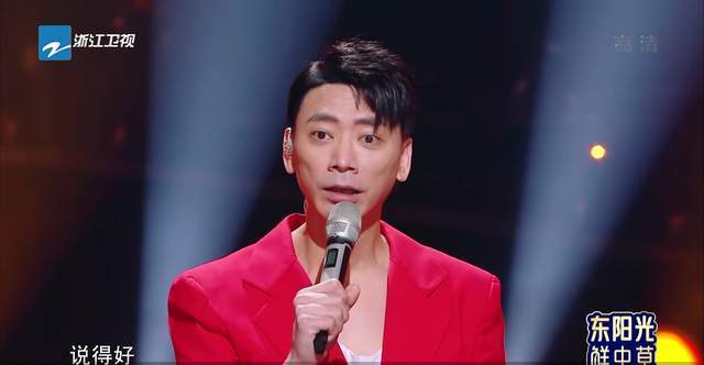 3400万粉丝网红参加天赐与信同台遭犀利点评赢胡海泉青睐