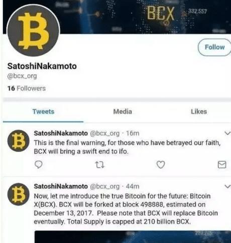 张捷 比特币被美国控制 中本聪 是四家公司英文简称的组合 腾讯新闻