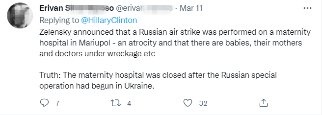 希拉里指责俄“轰炸医院”，有记者反手甩了个“美军轰炸医院合集”捭阖者