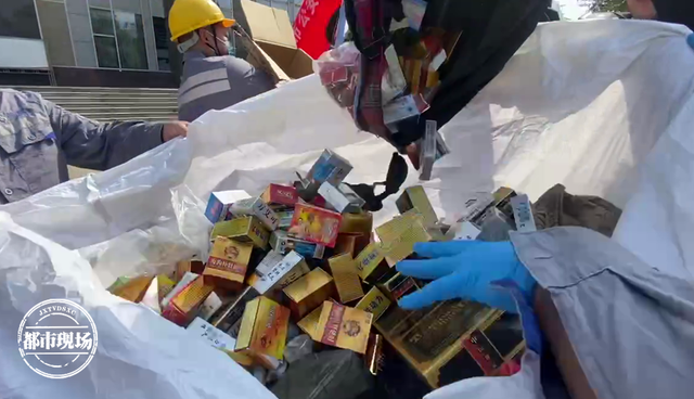 江西600公斤的劣质药品保健品,已经全部化成灰!