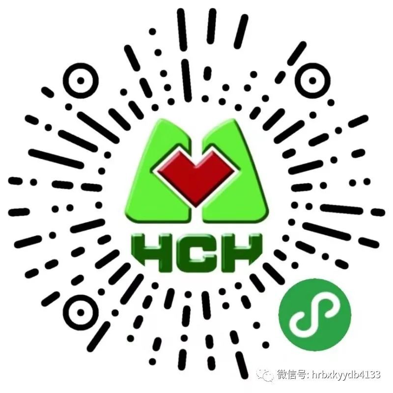 南京市胸科医院加微信咨询挂号-南京市胸科医院加微信咨询挂号怎么挂 