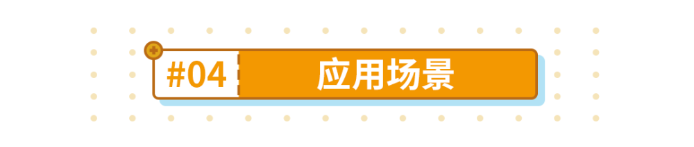 【崩坏3】角色攻略丨“掠集·空梦之兽”角色超详细攻略！语法为什么要训练能力