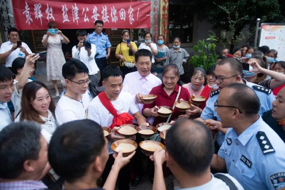 团圆行动找回失踪被拐儿童144名让105个家庭实现团圆