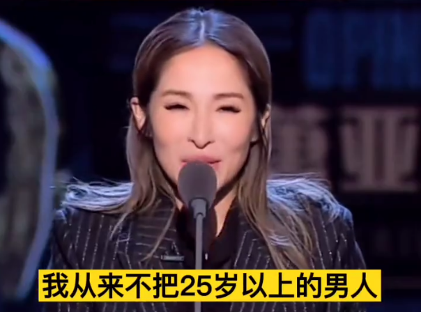 萧亚轩直播大方袒露伤疤,她终究学会了与自己和解!