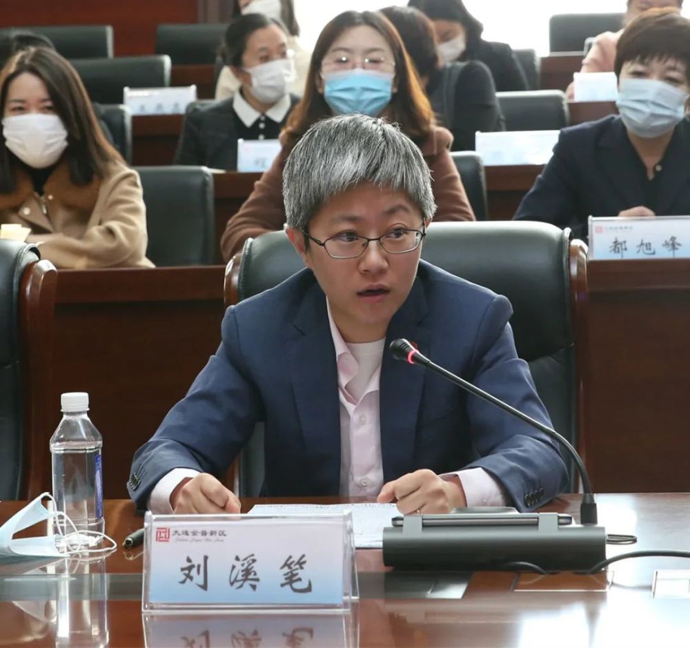 双高发展领跑年 巾帼建功正当时——金普新区纪念"三