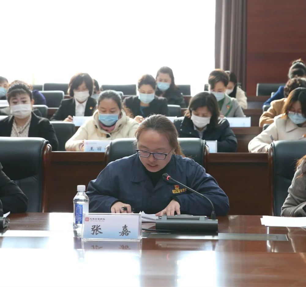 双高发展领跑年 巾帼建功正当时——金普新区纪念"三