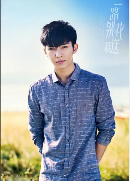 炎亚纶新剧出现重大意外两人不慎掉下溪谷去世事故现场曝光