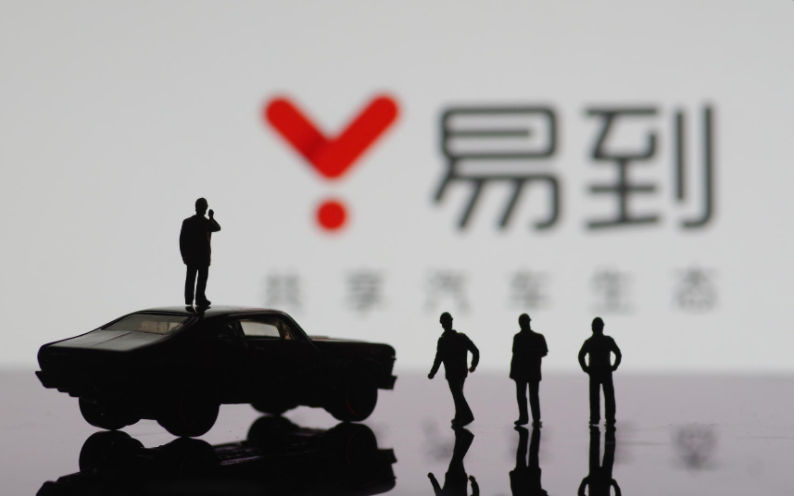 易到用车再暴雷账号无法登陆3万多人排队等待退款