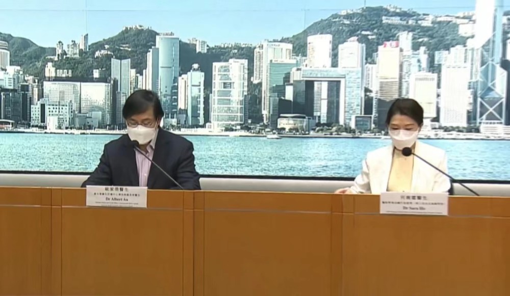 小学二年级英语新增落马绥芬河市11858刘彦平涉原当地