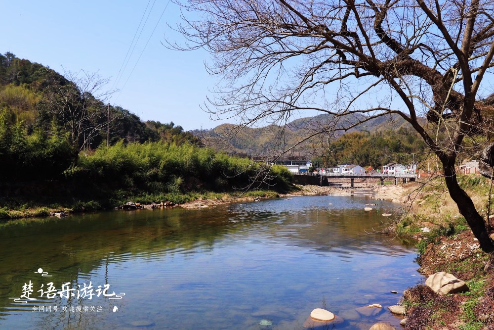 宁波大堰镇有一个古村落 毗邻 宁波小婺源 青山浅溪风景秀美 腾讯新闻