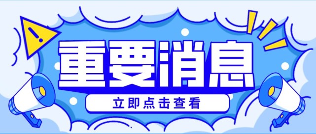 黃河科技學院,河南理工大學,南陽理工學院,平頂山學院,商丘工學院