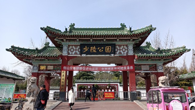 北上南下都可以,少陵公园很多兖州人休闲娱乐的首选之地那老城区自然