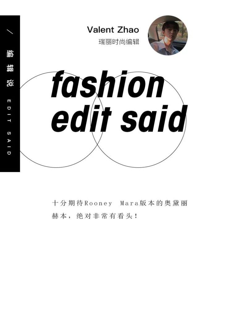 運維項目經理細主角羨慕腿褲時髦顯紅燒肉燉爛技巧