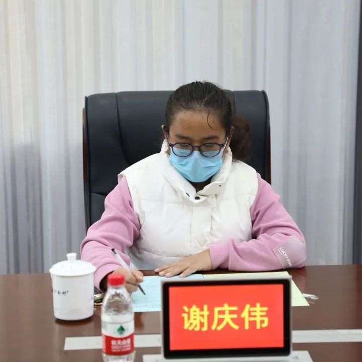 优化法治化营商环境大讨论活动对照检视研讨交流会