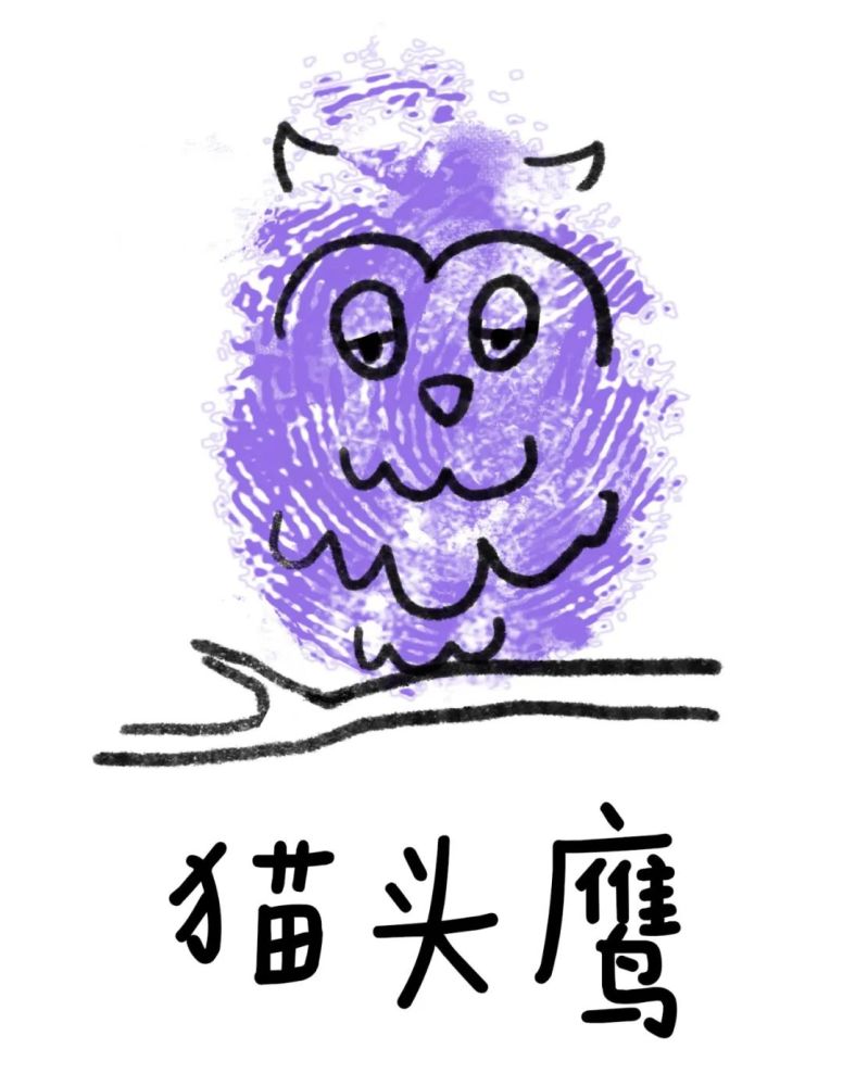 幼儿园趣味手指印画50个