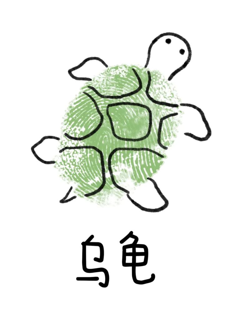 可可爱爱的手指印画跟小朋友一起学起来吧