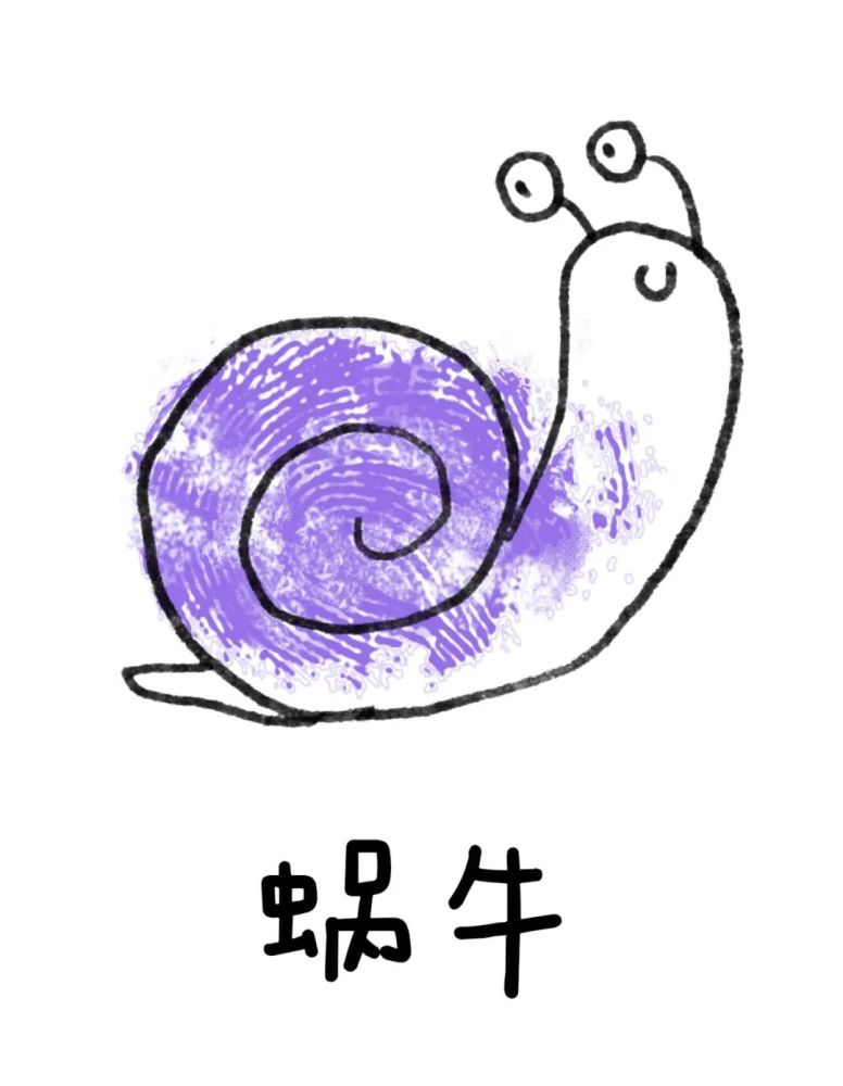 可可爱爱的手指印画跟小朋友一起学起来吧